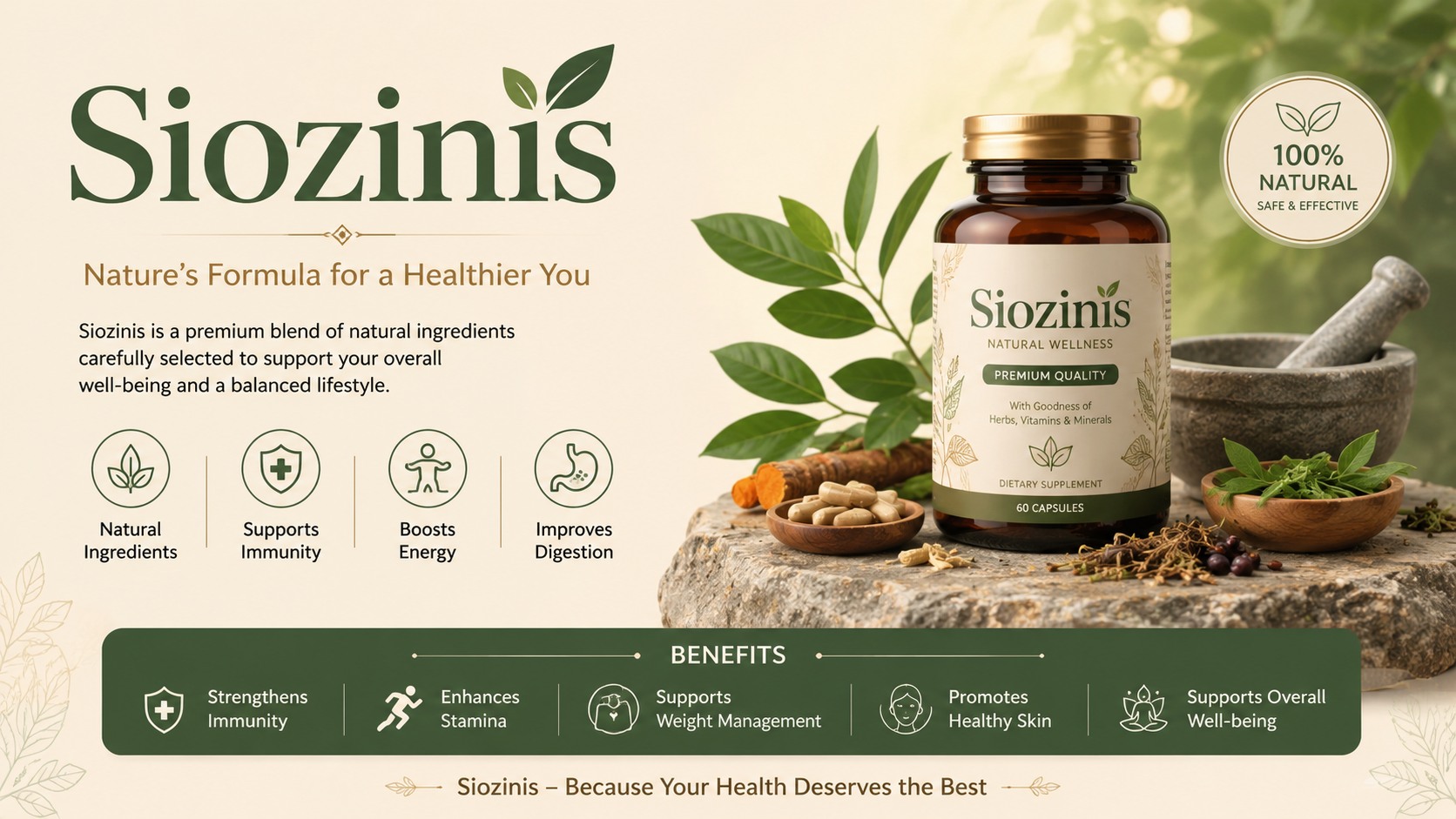Siozinis